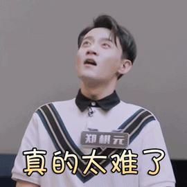 不一样又怎样mv蔡依林,不一样又怎样蔡依林版