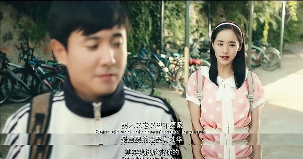 夏洛特烦恼悟出的文案,夏洛特烦恼讲的道理