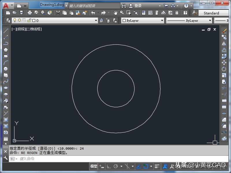 2007cad三维坐标如何转换,cad三维建模出图方法