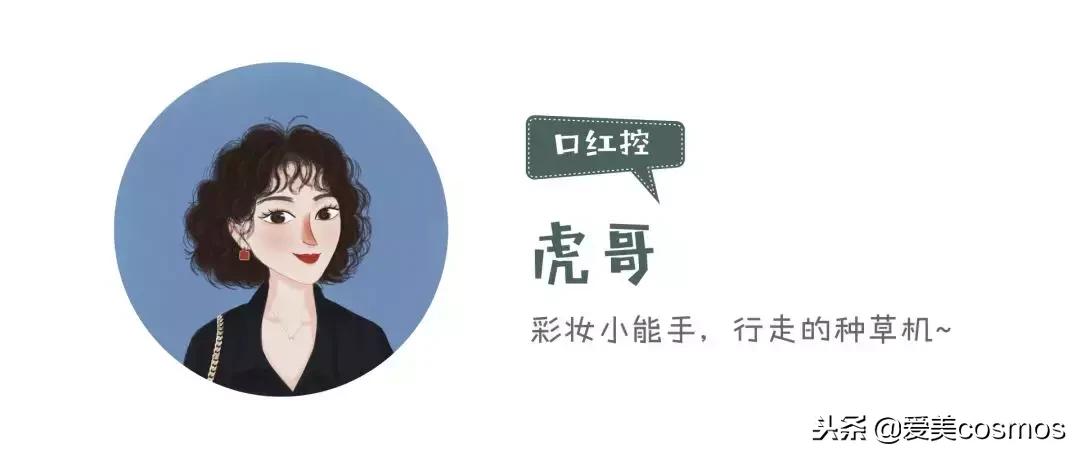 适合冬天的御寒好物,寒冬必备品