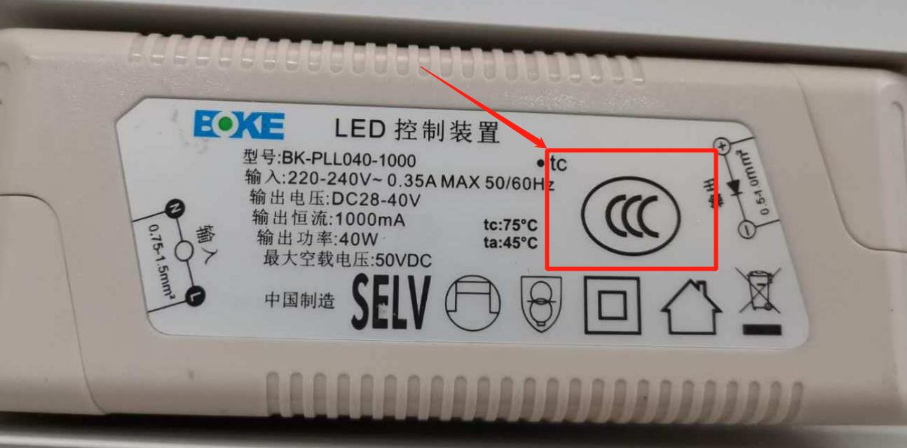 led灯选购,led灯珠的选购技巧