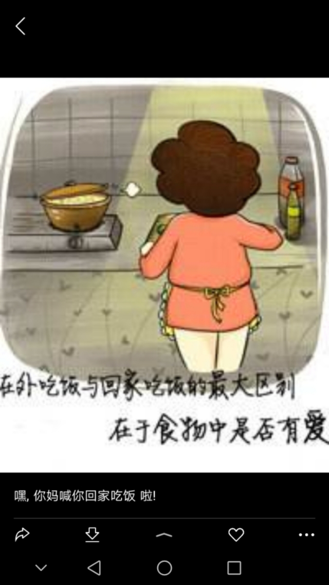 马云玛丽莲梦露,马云和梦露视频