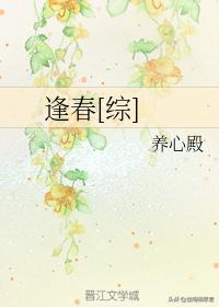 快穿文合集47本中的无cp内容,七本快穿文推荐