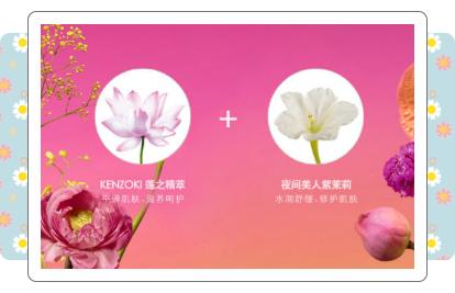 换季舒缓精神面膜,自然堂舒缓修护保湿补水面膜