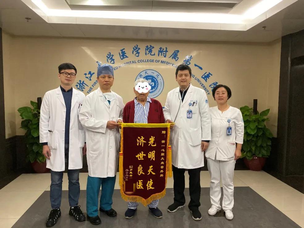 92岁老人心肺衰竭还能活多久,92岁爷爷肺不好