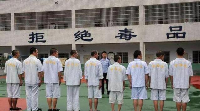 堂哥吸*毒冰**、赌博,还殴打父母,怎么才能把他直接送去强制戒毒?