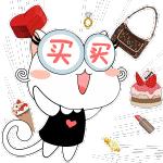 小仙女必备十款口红,过年必涂口红色号