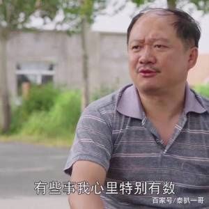 一哥专扒:RAY面膜被一哥扒的,可能连“*裤底**”都不剩!