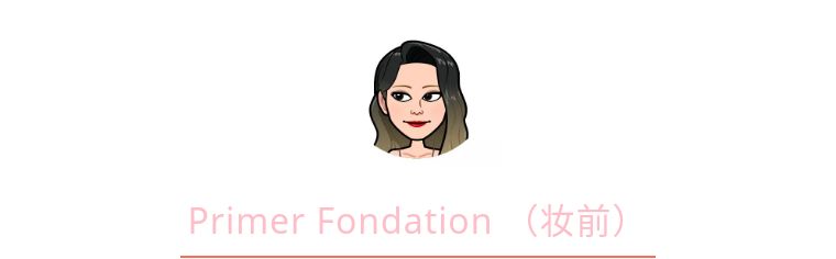 了解一下肌肤为什么要补水,了解肌肤问题