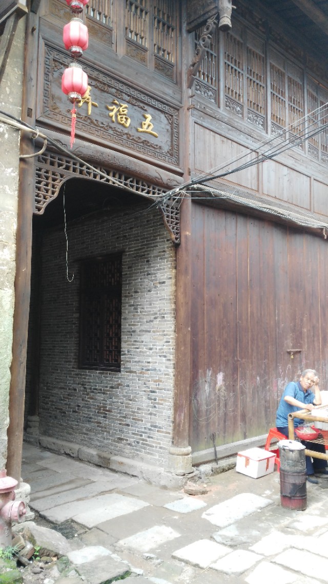 江西四大古镇河口镇,江西铅山河口古镇