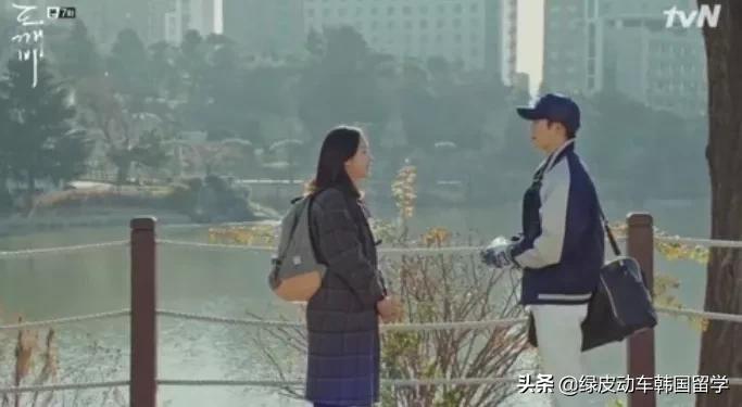 盘点那些出现在韩剧中的大学校园