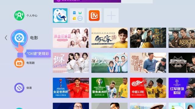 外贸机顶盒十大排名,网络机顶盒哪款比较好