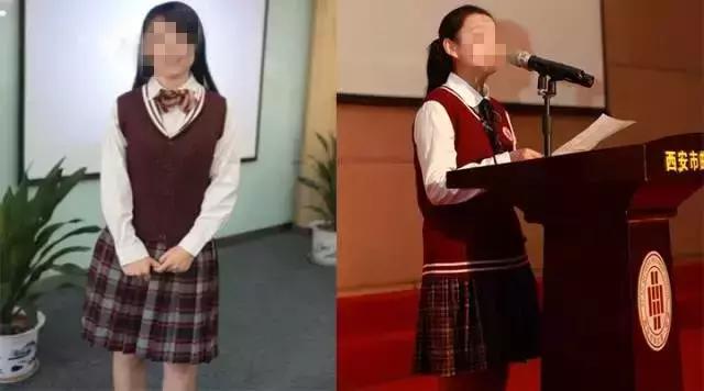 西安市高新区第三十六小学校服,2014西安市七十九中学校服