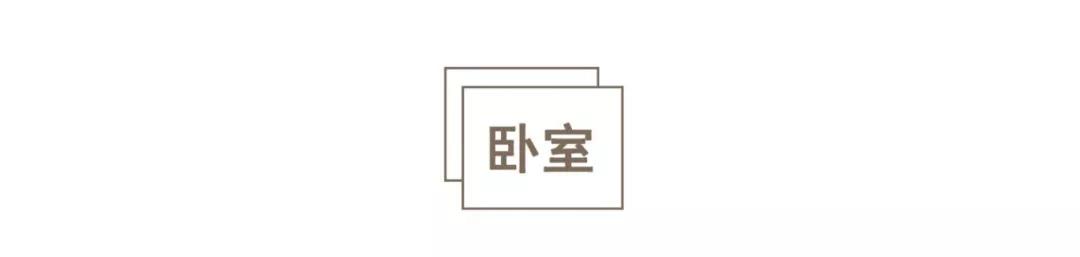 多功能开放式书房柜子,120平家庭隐藏式书房设计