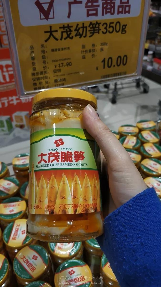 永旺购物能送货上门吗,永旺线下购物送货上门吗