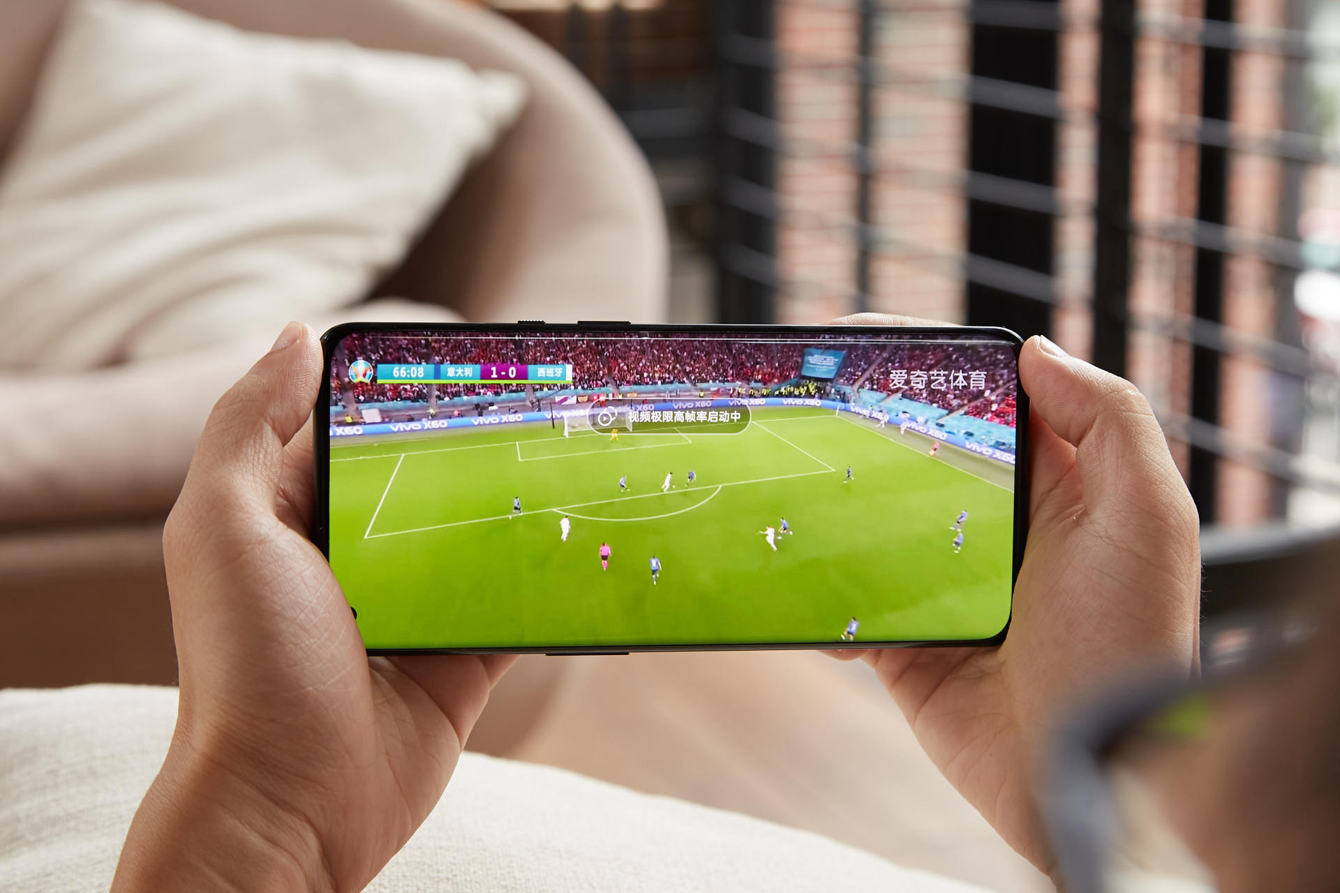 比肩顶级电视？用手机观看欧洲杯体验如何，一加用户道出了实情