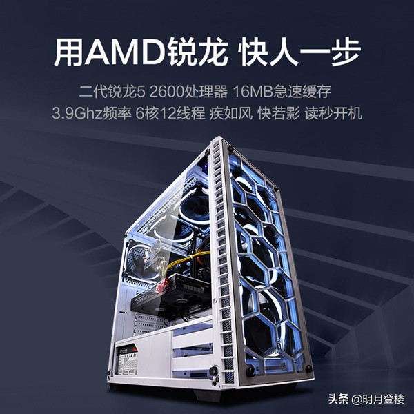 网上买到组装机一年多了怎么办 (怎么在网上买靠谱的组装机)