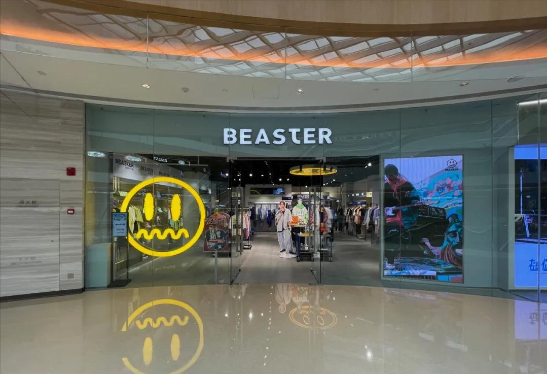 郑州正弘城哪个高档品牌开业,郑州正弘城卖场