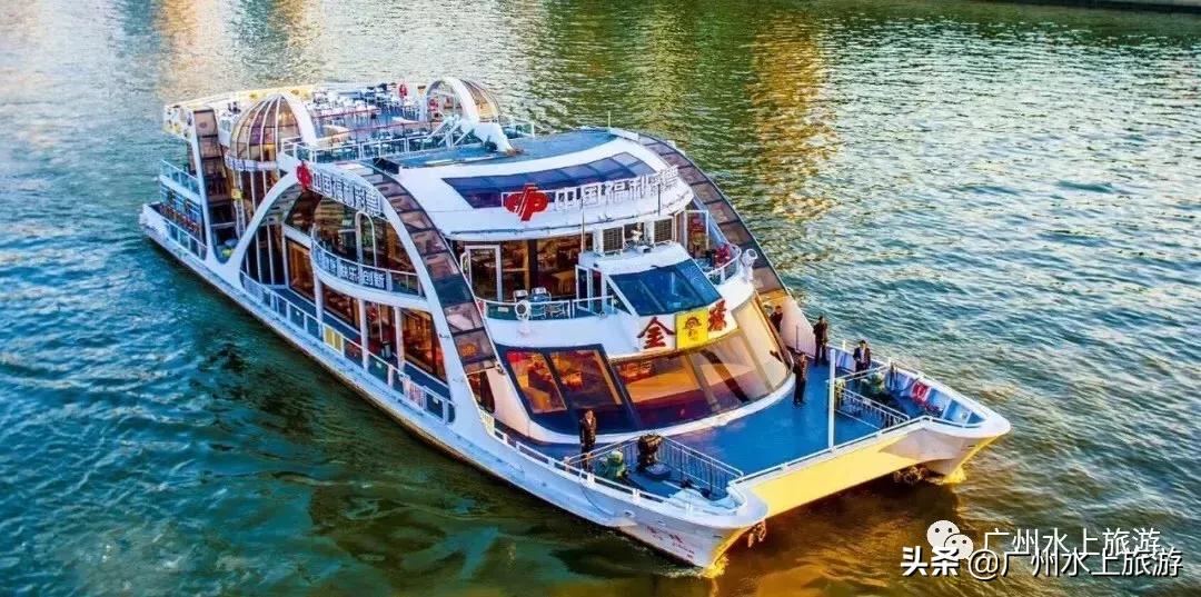 西堤码头夜游珠江路线,广州珠江夜游天字码头