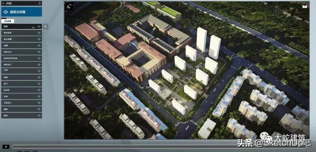 lumion9教程视频,lumion9渲染出来的照片为什么没有