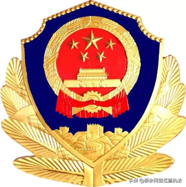 男子微信上买口罩被骗分宜刑警“霸气”留言追回损失2万多元...