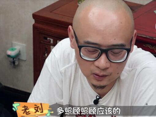 思文离婚完整版,思文分手