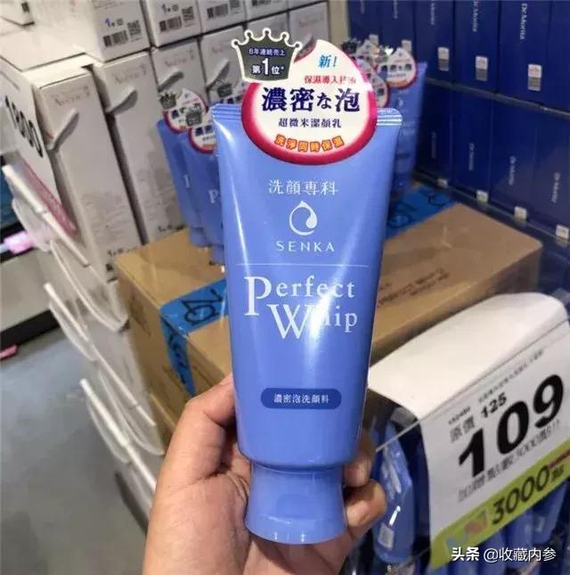 日本药妆美白水乳平价,日本必买的十款药妆