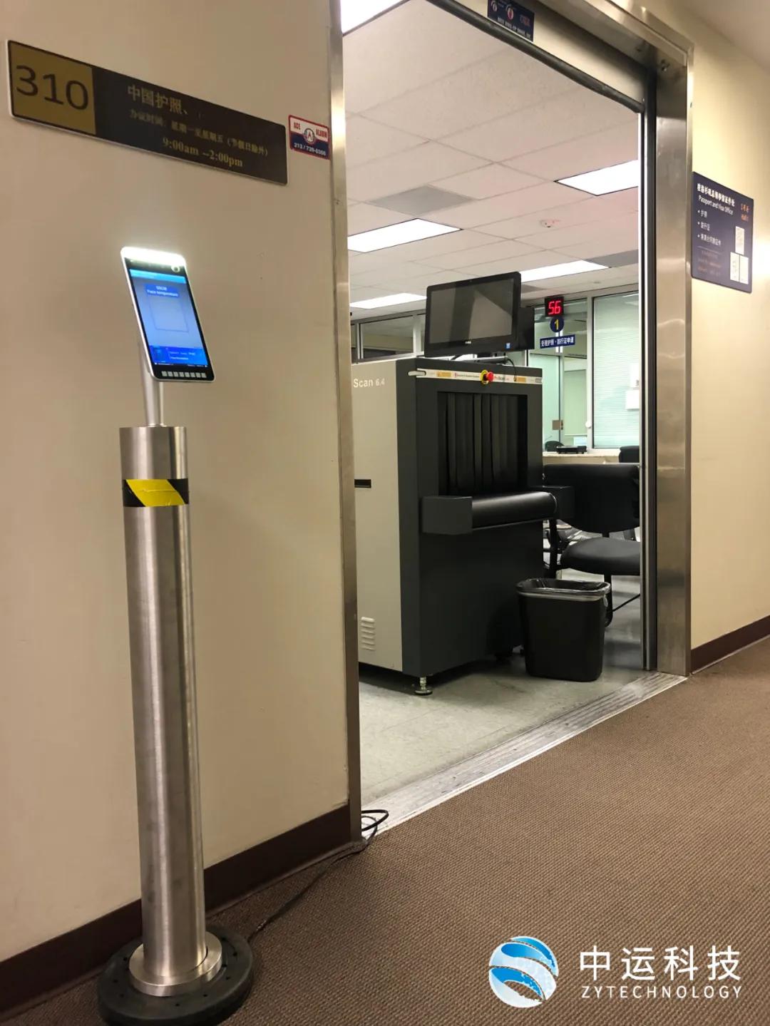 科技防疫，谨防境外输入性案例