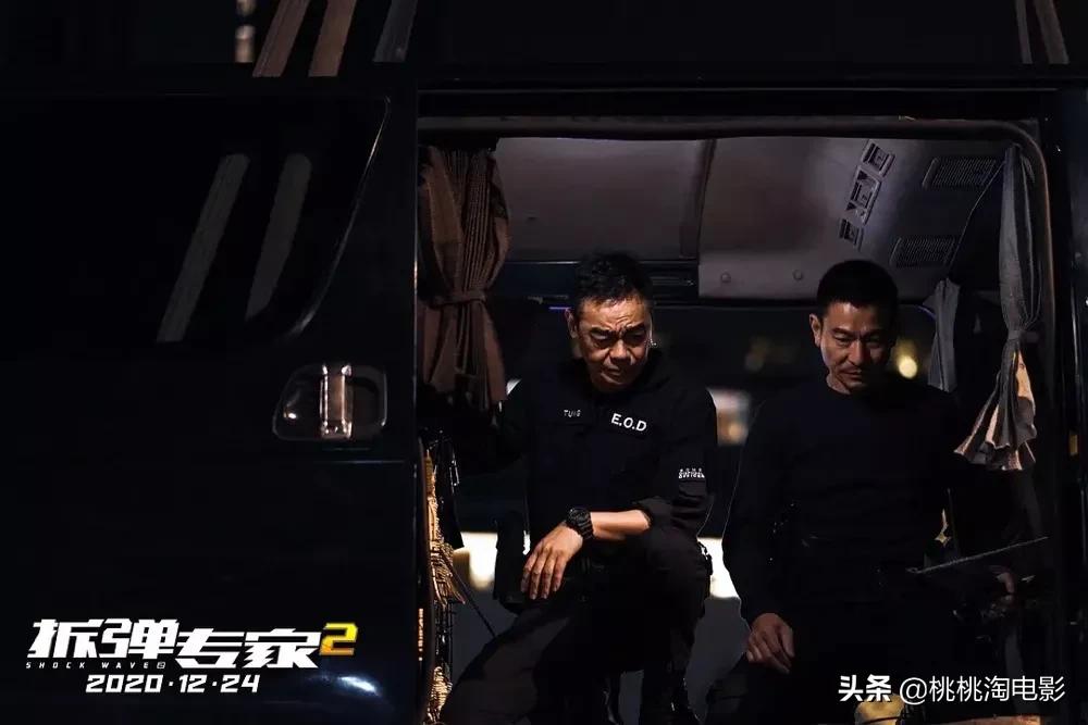 拆弹专家2上映时间表,拆弹专家2明日上映关注