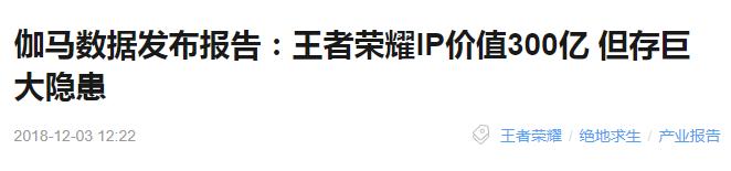 360页游推荐,360上比较好玩的页游