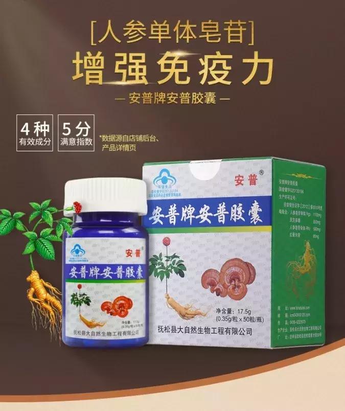 #清风计划#《小欢喜》也并不欢喜，全剧最温柔妈妈也逃不开癌症