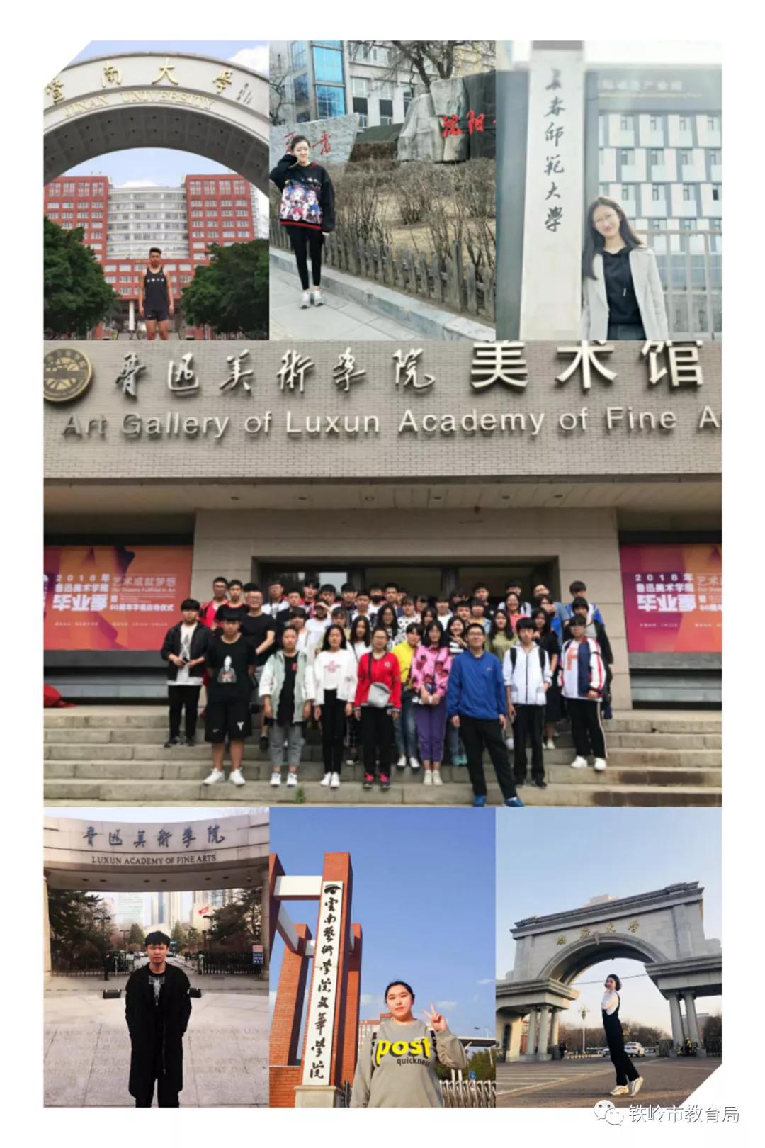 诚实守信立德立行,诚实守信励志人生