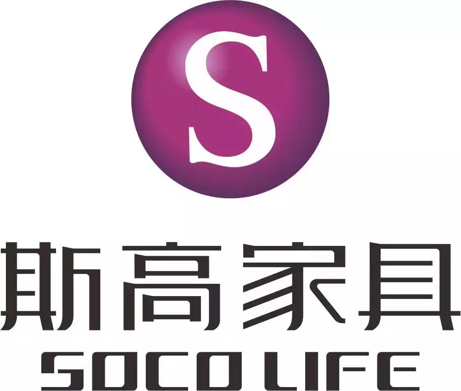 斯高家具龙江家具博览会,武汉家博会最新消息