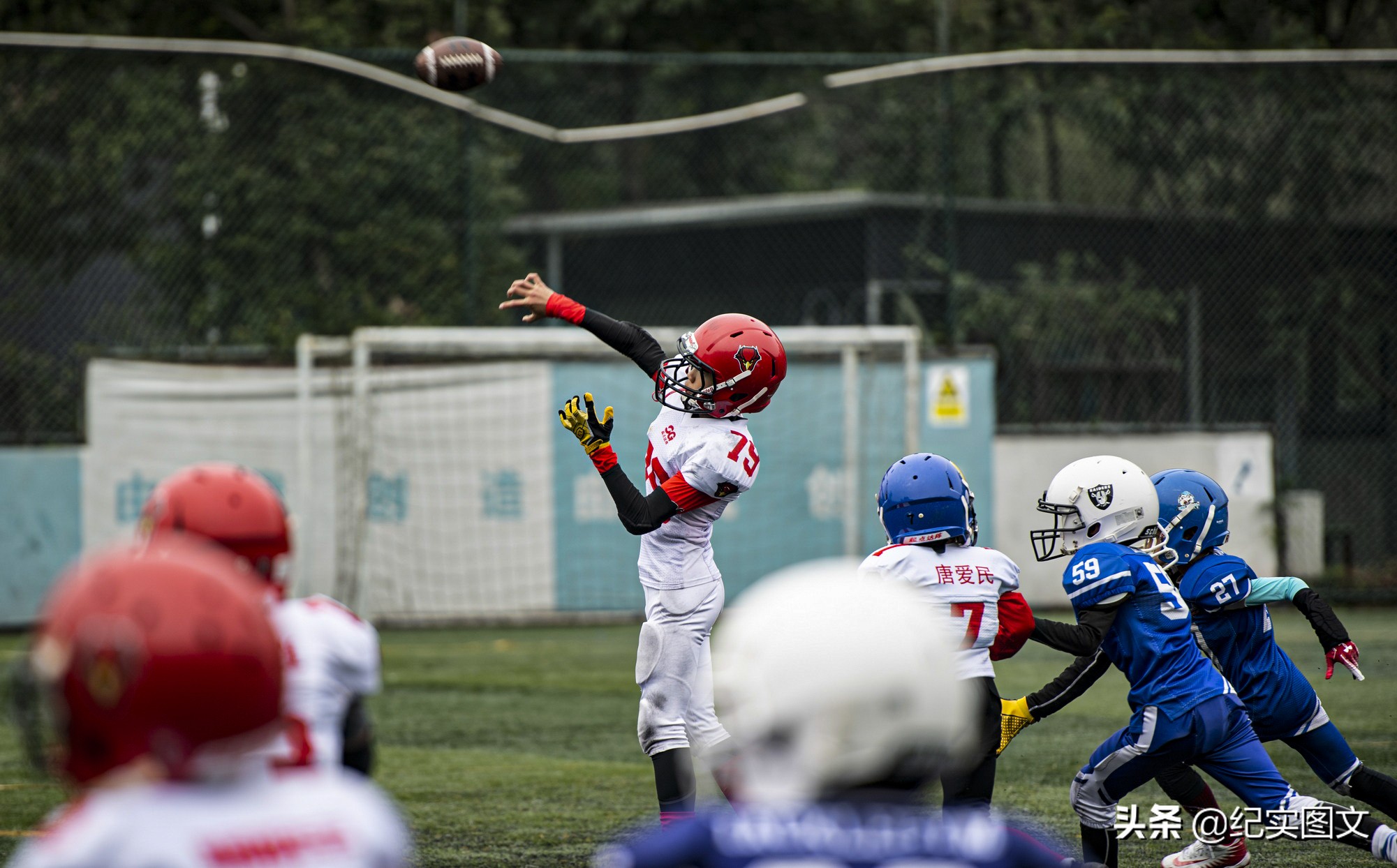 橄榄球中国青少年,中国美式橄榄球少儿