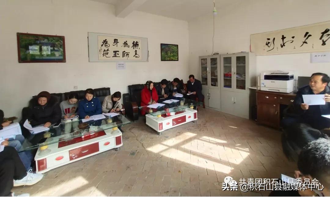 共青团积石山县委在全县青少年中掀起学习*党**的十九届五中全会精神热潮