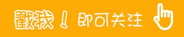 在大阪，没有比梅田更好逛的地方