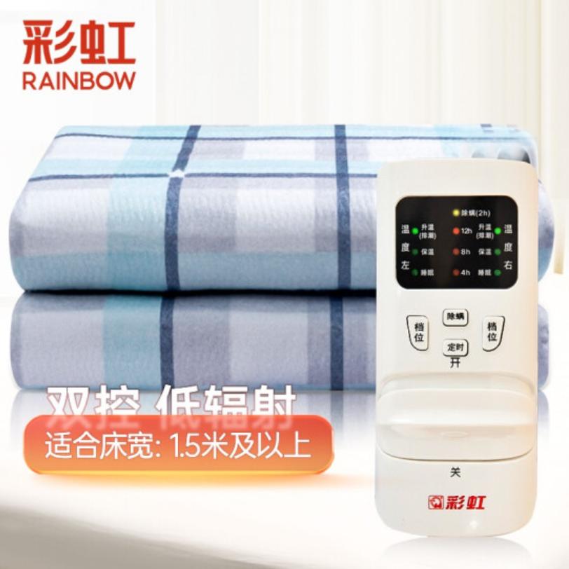 名牌正品双人电热毯,品牌电热毯双人双控调温最高端的