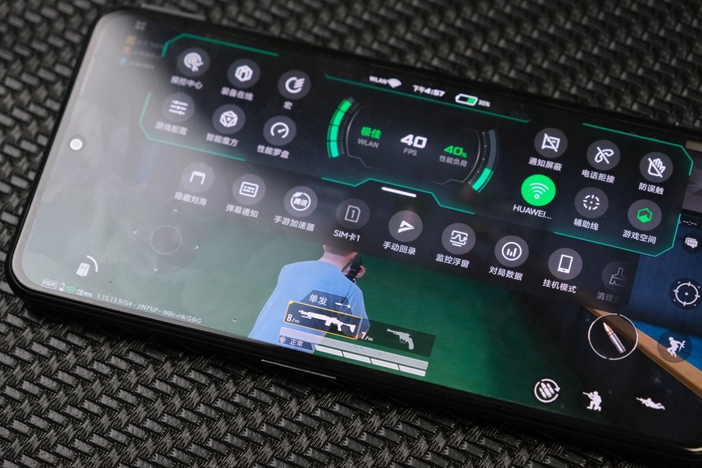 黑鲨4s4800万像素,黑鲨手机4s跑分