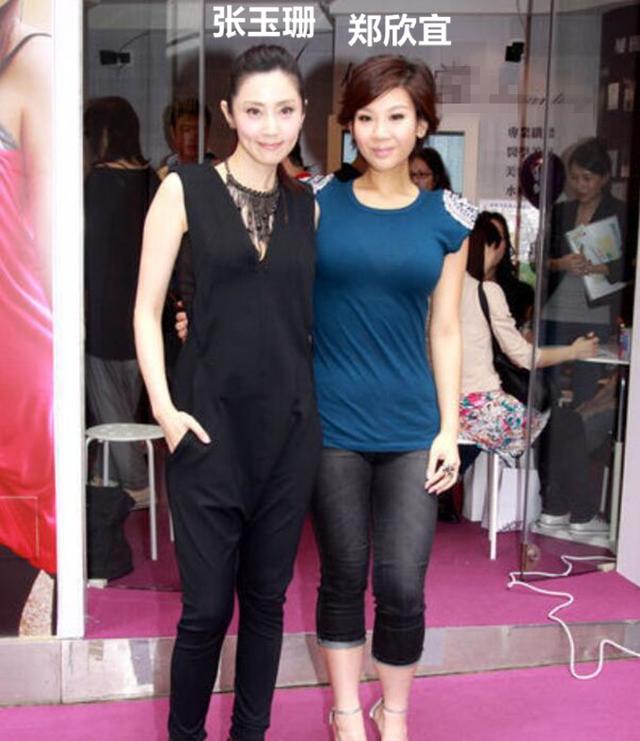 向华胜对张敏张玉珊哪个好,张玉珊的身材有多棒