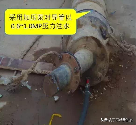 灌注桩钢筋笼卡住导管怎么办,打桩塌孔原因