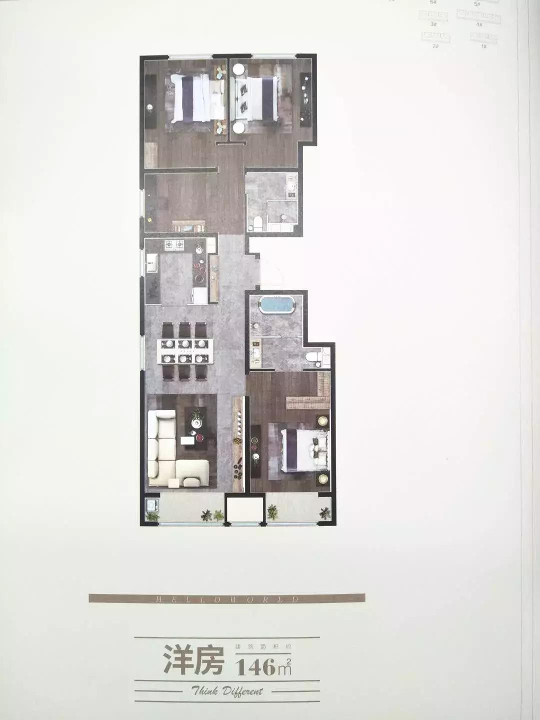 购房者必看的项目,购房者请注意