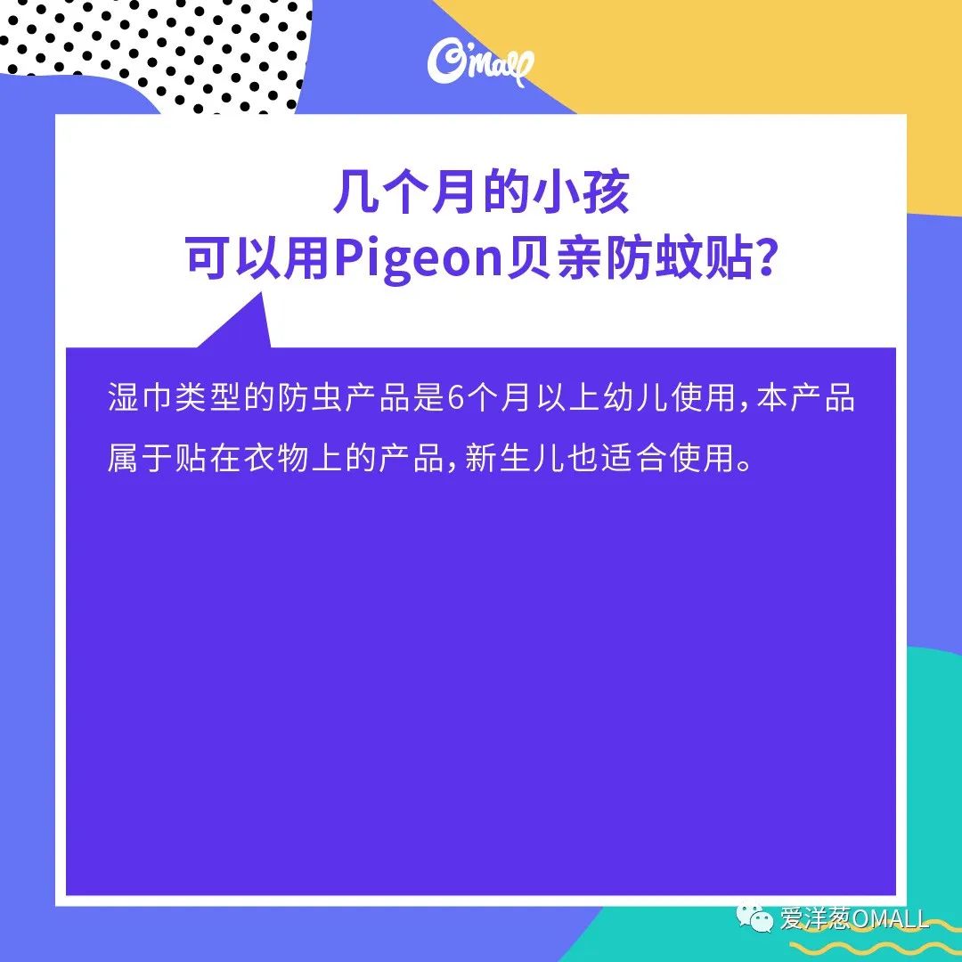 洋葱剥皮剥到哪就不用剥了,一层一层剥洋葱的正确方法