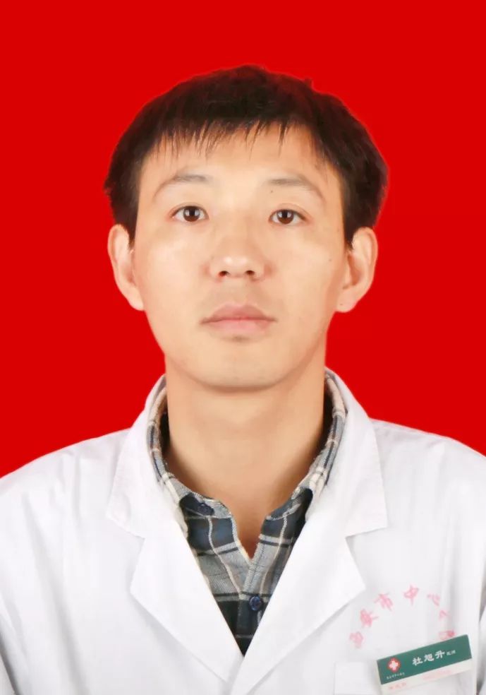 【光荣榜】西安市中心医院2019年10月门诊优秀医生展示