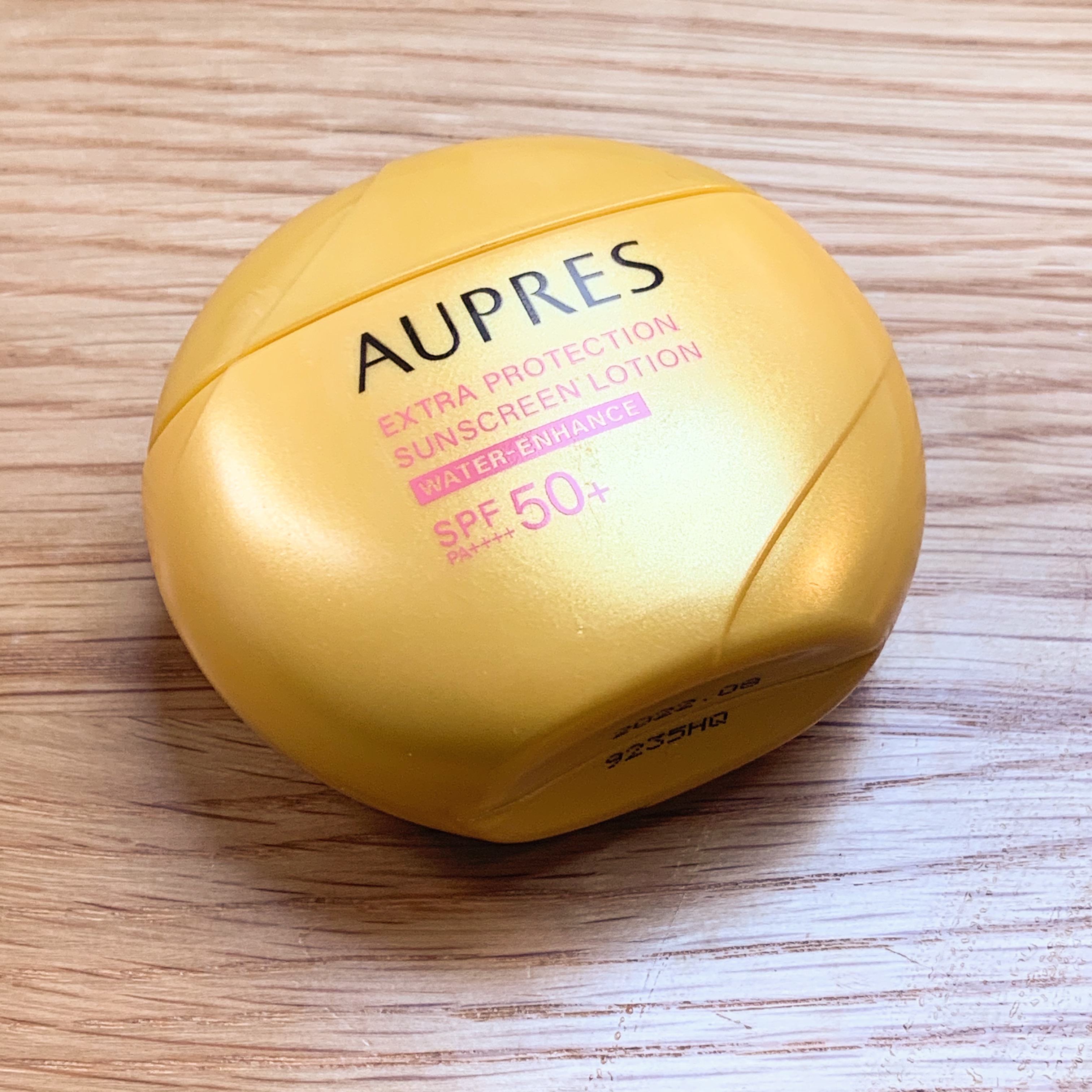 欧珀莱烈日防晒是资生堂旗下的吗,资生堂防晒版本