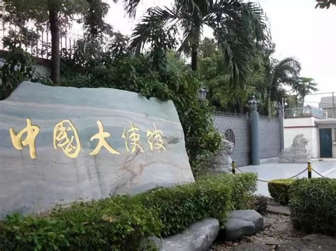 出国旅行要注意事项有哪些,出国旅游的攻略指南