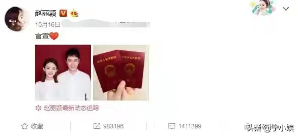 盘点6对没有自己孩子的明星夫妻,盘点明星夫妻年龄悬殊的4对