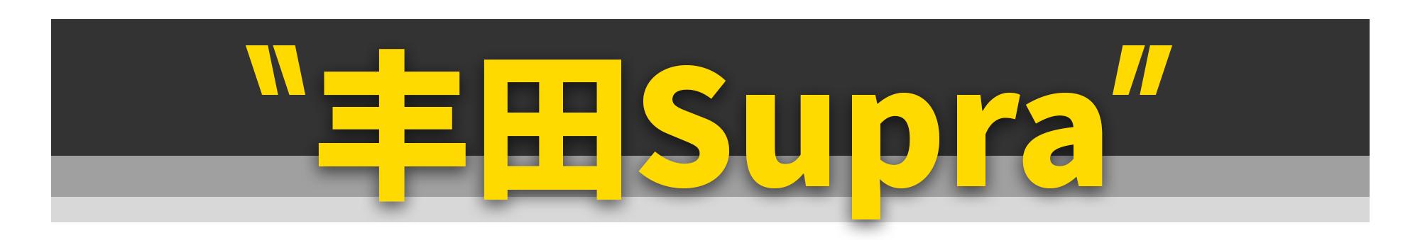 盘点那些新款比老款还难看的车,说说有哪些新款车不如老款车好看