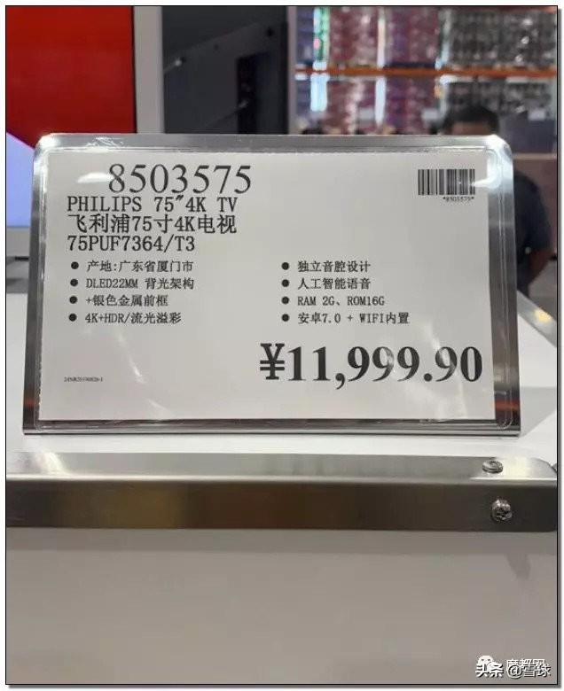 costco上海火爆视频,costco为什么这么火