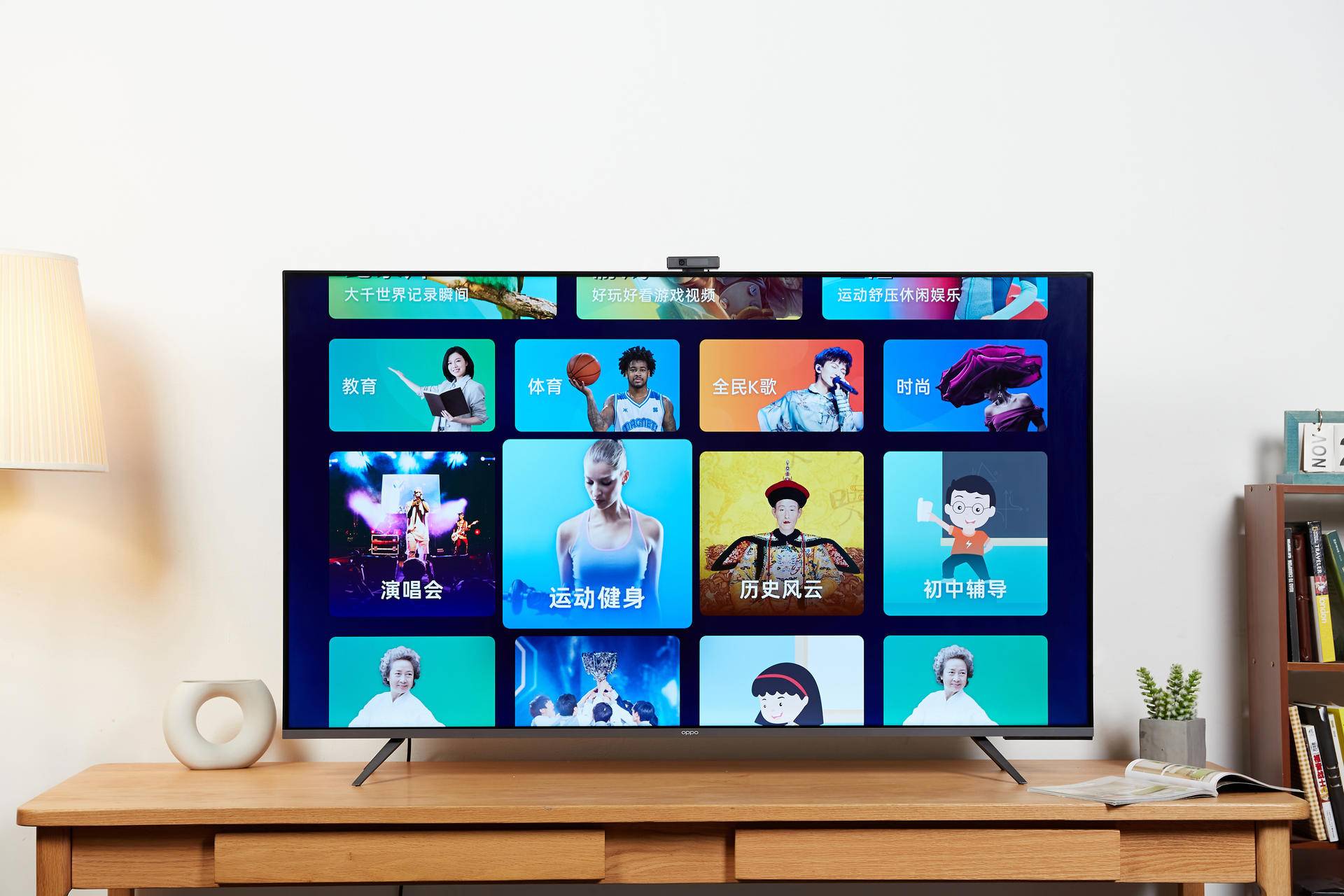 oppo新款智能电视r1,oppo智能电视r1